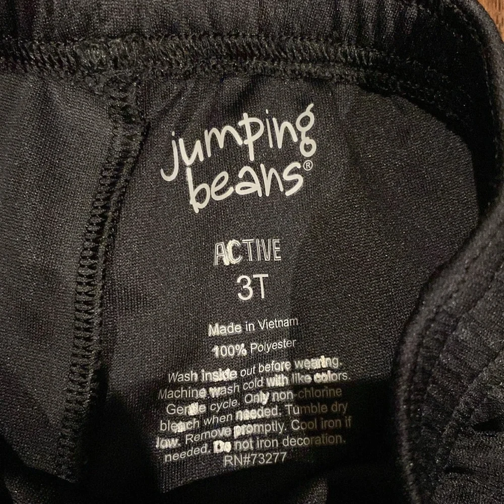 Jumping beans Active Shorts